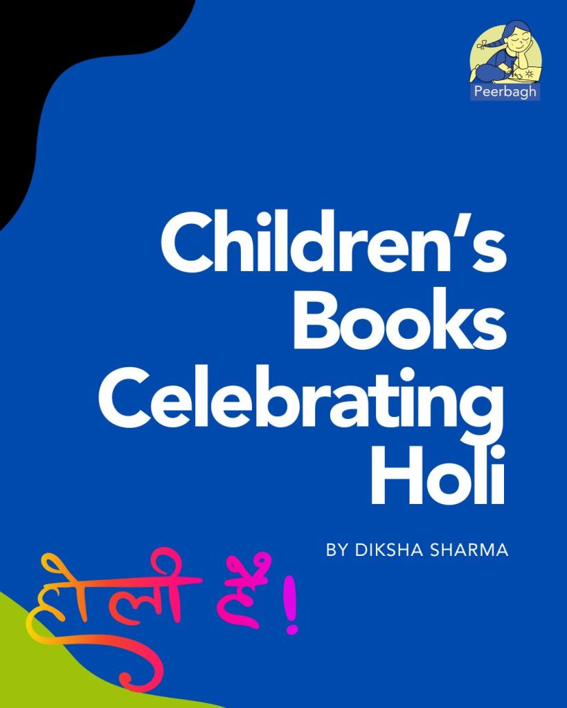 Children's Books Celebrating Holi