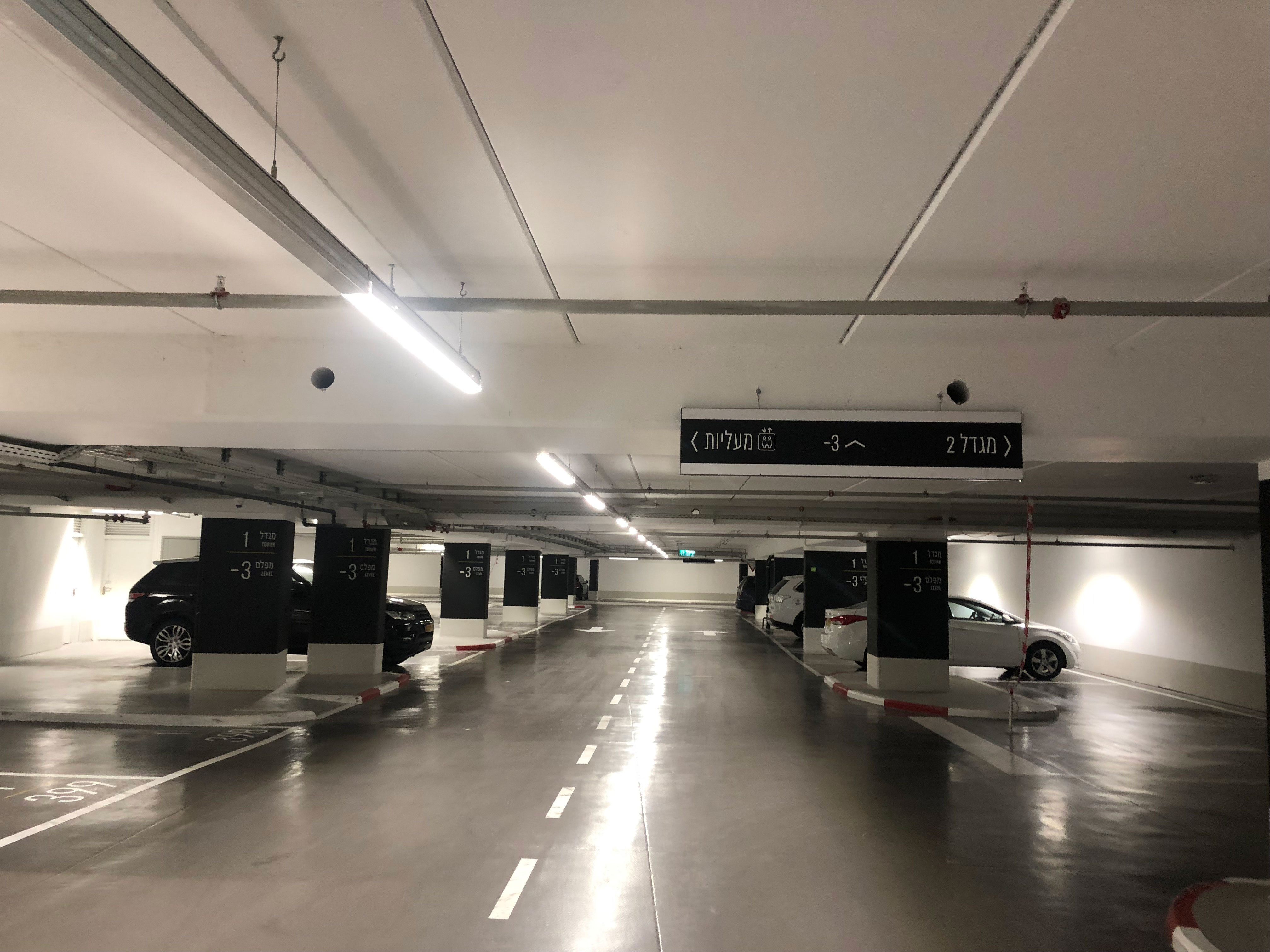 ParkingDesignNotFromHere